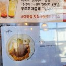 홍익돈까스제주점 | 홍익돈까스 제주아라점 런치까스 돈까스 할인시간 가격 후기