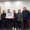 (주)성보물류 이미지