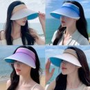 그레이스유통