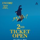 뮤지컬[쇼뮤지컬_어게인_드림하이_앵콜] 2st TICKET OPEN 이미지