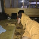 아방궁불한증막사우나 이미지