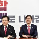 탕탕탕 이미지