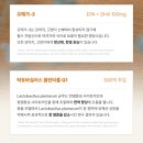 이지케어 이미지