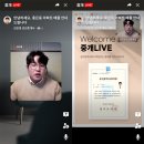 직방공인중개사사무소 이미지