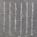 영조(아) 이미지