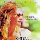 알버트필름 이미지