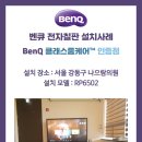 나으람의원 이미지