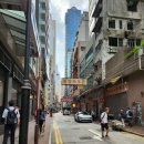 sok club | 9월 홍콩, 마카오 4박 5일 여행 (2) - 라마섬 여행, 홍콩 출빠