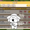 인경농장 이미지