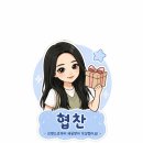 이담에스테틱