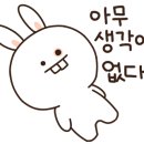 또또와분식 이미지