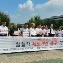 농민축산 이미지