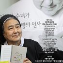 별님과바다 이미지