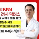 호연메디컬 이미지