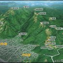 호연구내