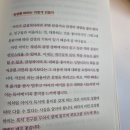 지음메이커