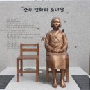 완주 프레시안