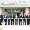 병영면사무소 이미지