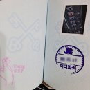 테마PC방 | [대구 방탈출 카페] 머더파커 1호점 &#39;PC방 가는 길&#39; 테마 후기