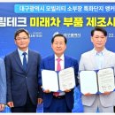 유림산업 이미지