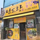 유자골 순한우 이미지