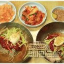 내고향막국수