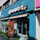 미미마라전주본점 이미지