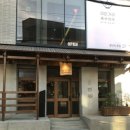연자네고기랑찌개랑 | [부산|광안리]로연재 광안리점 솔직후기, 구워주는 고기집 박포갈비맛집
