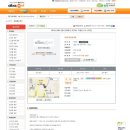 GS25양산문성점 이미지