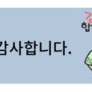 연우정 이미지
