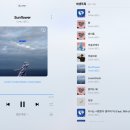 그대 사랑을 멈추지마 🌊💙✨ 이미지