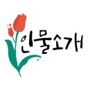 효선약국 이미지