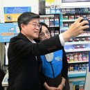 GS25중구센타점 이미지