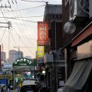 중국식품상점 이미지
