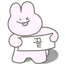 진미떡볶이광주점 이미지