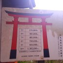 주식회사 다세울 이미지
