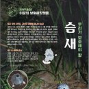새 이미지