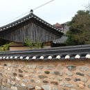 노성경로당 이미지