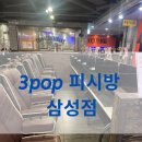 청소믈리에 이미지