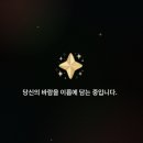 음양오행 성명학 | 아기이름 고민 끝! 작명소 대신 선택한 작명앱 '이루미'로 아기이름 지은 솔직후기