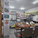 해와달다방 - 공주시 산성시장5길 78-29 | 현지인이 만들어주는 베트남 쌀국수 "베트남맛집"