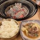 우진축산고기