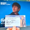 [공연][후기]2024 규현 (KYUHYUN) ASIA TOUR ‘Restart’ in Seoul