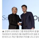 (주)윤슬건설