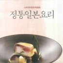 청담이상도청점 네이버블로그