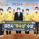 농기계임대서부사업소 이미지