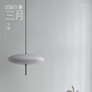 호반장식.인테리어 이미지