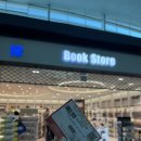 새벽공부방지역아동센터 | 시드니여행 Day1 인천공항 라운지 이용, 대한항공 기내식 후기