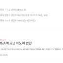 (주)위츠 이미지