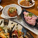 서울참치 이미지